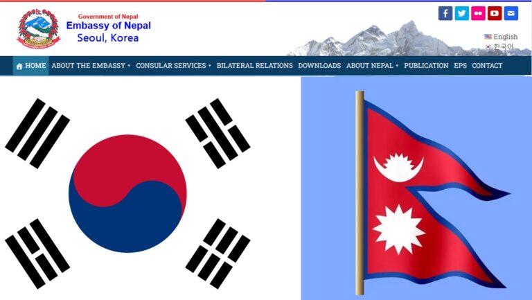 Nepali Embassy Korea Notices and Information