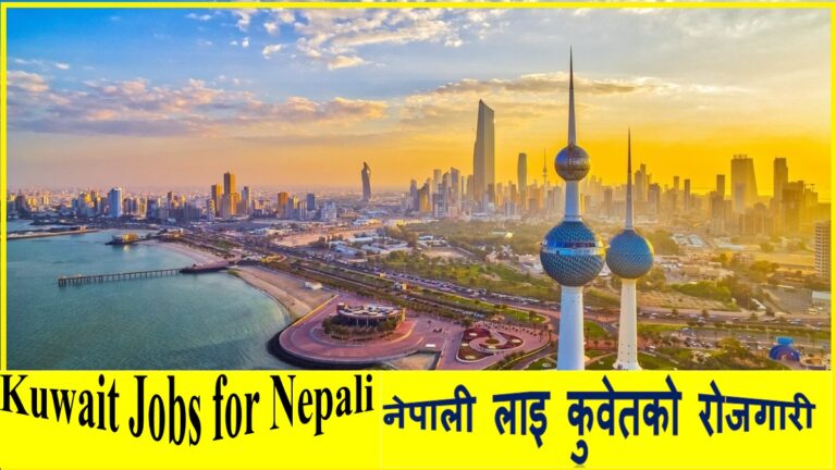 Kuwait Jobs for Nepali