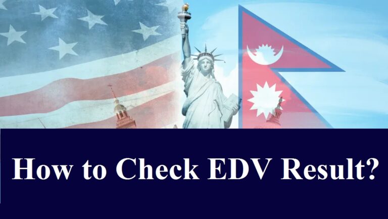 How to Check EDV Result