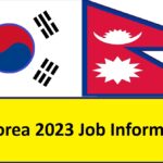 EPS Korea 2023 Job Information