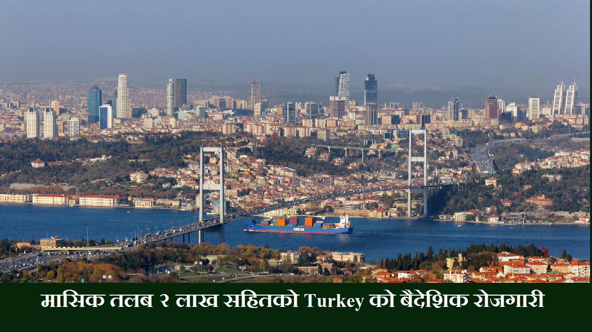 Work in Turkey for Foreigners