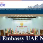 Nepal Embassy UAE Notices