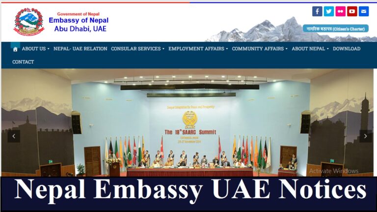 Nepal Embassy UAE Notices