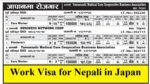 Work Visa for Nepali in Japan